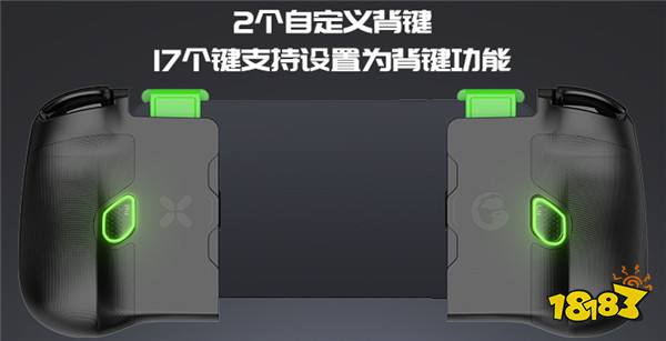 1个手柄,N种玩法,探索X个未知惊喜!国内首款微软授权分体式手柄「X4幻蝶」正式官宣!