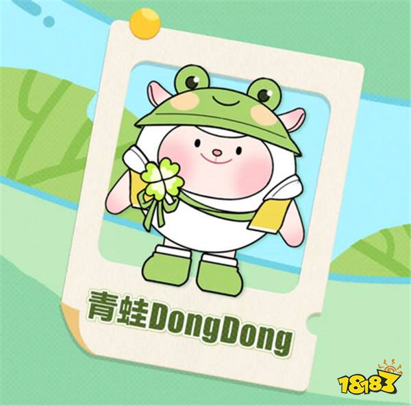 全民票选心仪小羊!《蛋仔派对》×Flying DongDong 专属外观限时投票开启