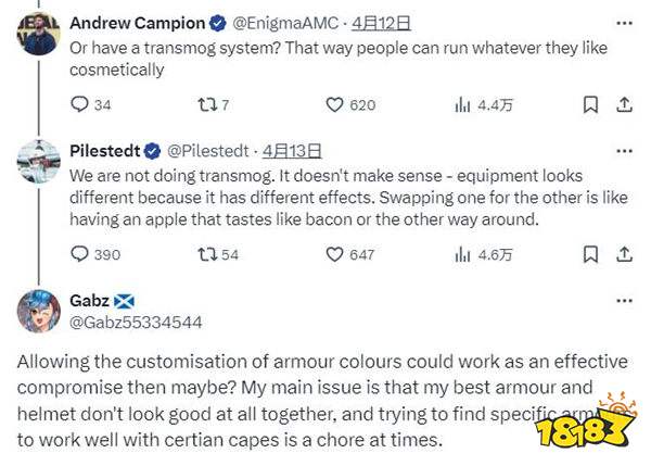 《绝地潜兵2》开发商CEO：游戏不会有装备幻化功能