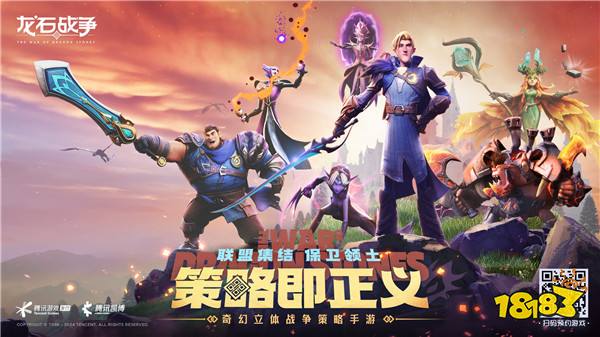 陆空一体 奶萌出击！奶龙助力《龙石战争》全平台预约418“龙”重开启