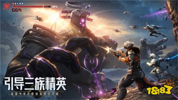 「刮走」外星人！《星际52区》公测预刮卡活动现已开启