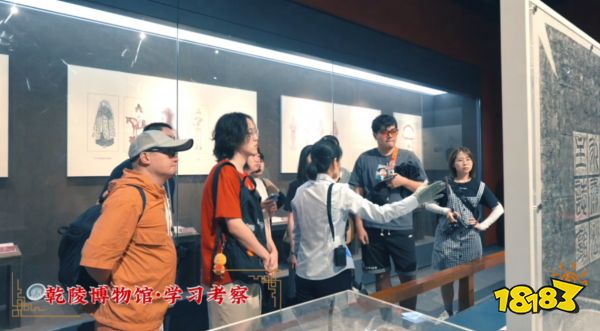 游戏中也能学历史?《梦幻西游》手游这次新版本厉害了