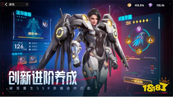 《星际52区》今日全平台公测 南天门计划联动同步开启！