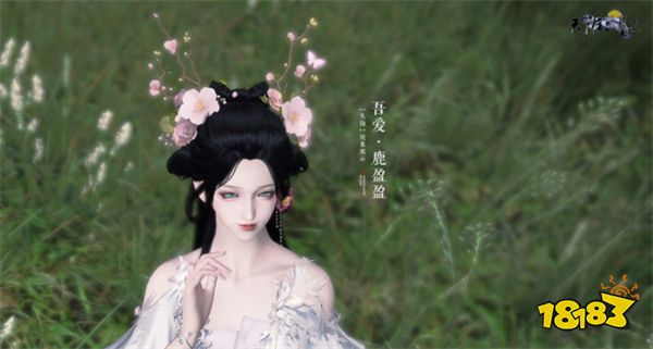 天刀OL春季加更版本【下红尘】今日上线!海量资讯一篇速览!