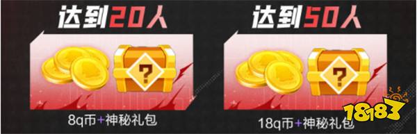 《地下城与勇士：起源》丨心悦俱乐部专属福利活动第二季！