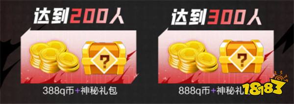 《地下城与勇士：起源》丨心悦俱乐部专属福利活动第二季！