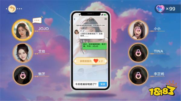 5月15日 steam发售《美女，应接不暇》：情感交互与AI完美结合