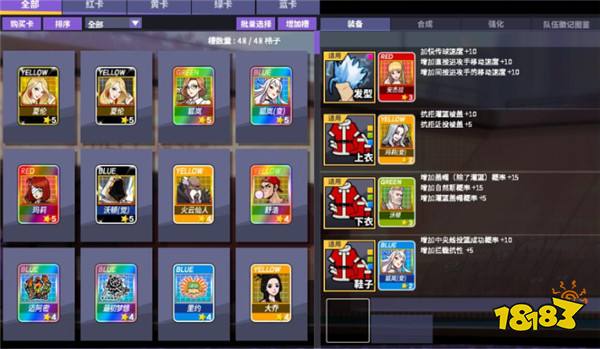 热爱依旧难挡 《街头篮球》与其他游戏的优劣对比