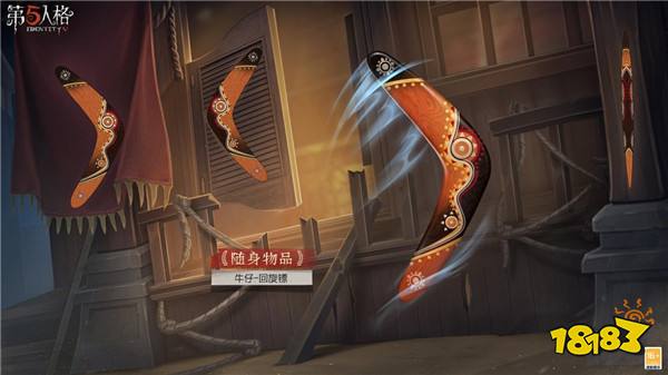 崭新篇章《第五人格》第三十三赛季推理之径&排位珍宝爆料来袭!
