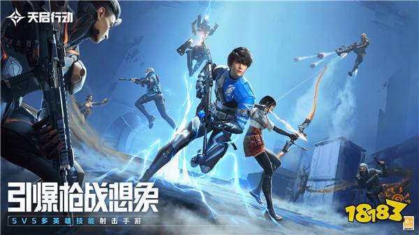 与热爱为伍:2024网易游戏520发布会又双叒叕来啦