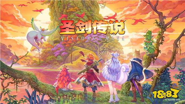 与热爱为伍:2024网易游戏520发布会又双叒叕来啦