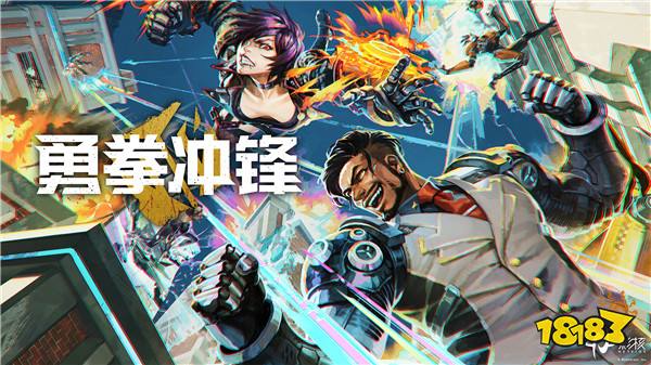 与热爱为伍:2024网易游戏520发布会又双叒叕来啦