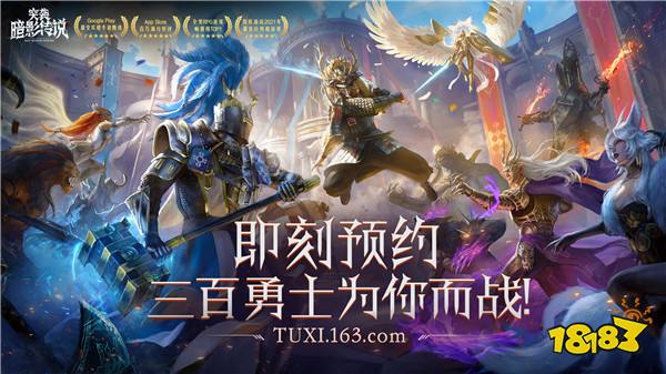 与热爱为伍:2024网易游戏520发布会又双叒叕来啦