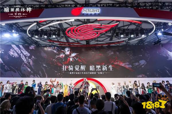 过审游戏新品闪耀，ChinaJoy绘制数字娱乐产业新蓝图