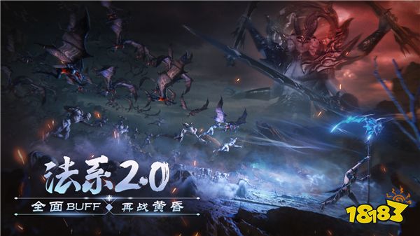 法术炮台,超远秒杀《完美世界:诸神之战》新职业月仙5月23日上线