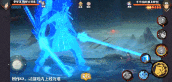【新忍爆料】束缚解除,尽情起舞!决斗场上破坏的象征!