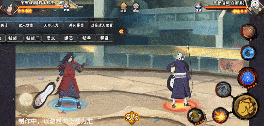 【新忍爆料】束缚解除,尽情起舞!决斗场上破坏的象征!
