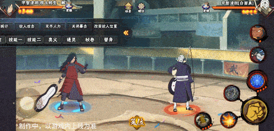【新忍爆料】束缚解除,尽情起舞!决斗场上破坏的象征!