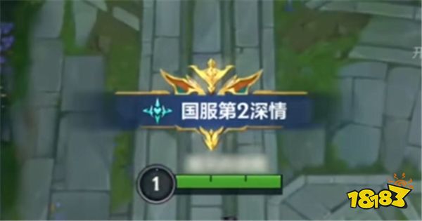 首个“双称号”英雄佛耶戈降临英雄联盟手游,全民参与制作新英雄
