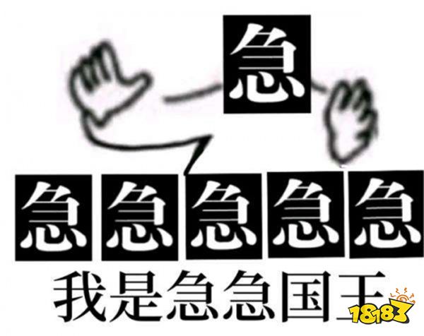 当烧脑的“太空狼人杀”完结后,星铁玩家终于看爽了