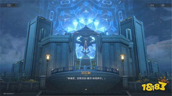 当烧脑的“太空狼人杀”完结后,星铁玩家终于看爽了