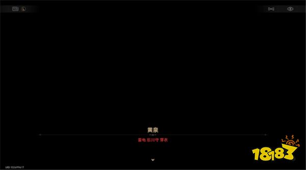 当烧脑的“太空狼人杀”完结后,星铁玩家终于看爽了