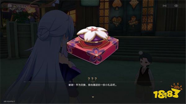 当烧脑的“太空狼人杀”完结后,星铁玩家终于看爽了