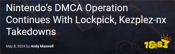 统统下架!任天堂再次提出删除破解密码工具Lockpick