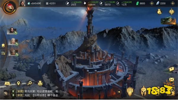 《指环王：纷争》5月16日公测正式开启 中洲之旅即刻启程