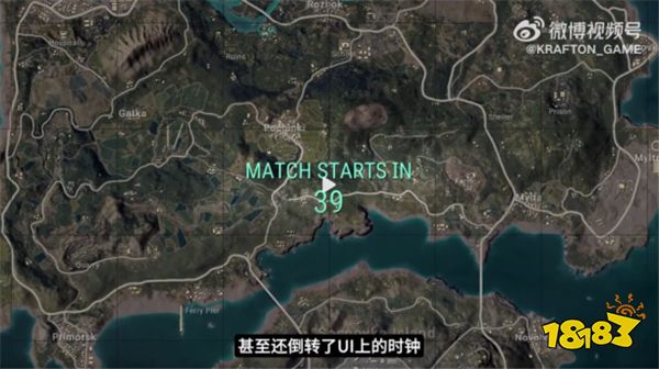 PUBG经典艾伦格现已回归,跳回第一个落点!