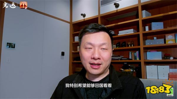 《光·遇》五周年嘉年华 | 一起去有光的地方