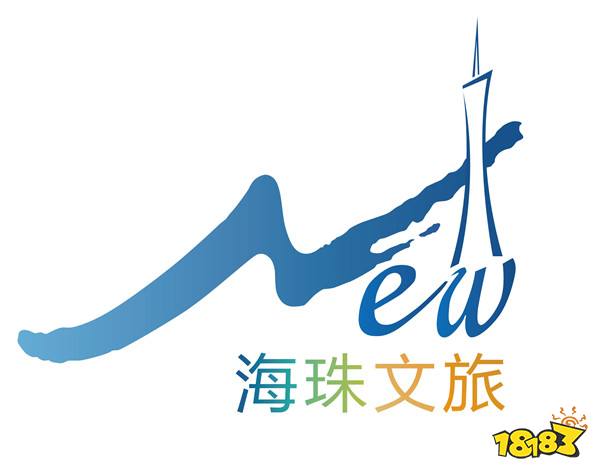 全国大赛落地广州!《石器时代:觉醒》邀您共襄盛举