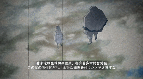 【超前爆料】带来灾厄的界外之“神”!