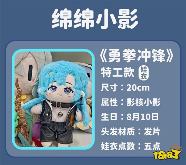 内容凝聚用户、品牌拓展市场，影核引领VR市场与品牌战略的同步加速影核借势再提速