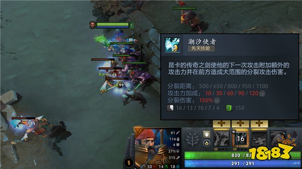 先天技能与英雄命石隆重推出！DOTA2 7.36版本与倾天之战第二幕上线