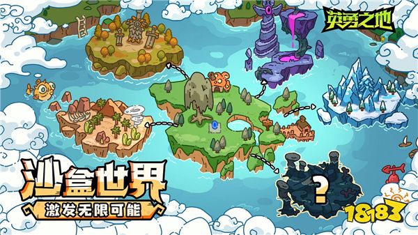 口碑逆转 预约突破50W 《英勇之地》端游究竟有何魅力