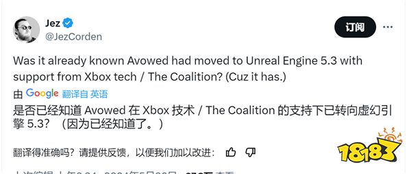 画面会有提升吗?《宣誓》已转向虚幻5.3引擎开发
