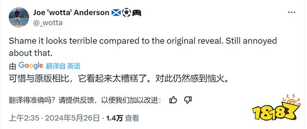 画面会有提升吗?《宣誓》已转向虚幻5.3引擎开发