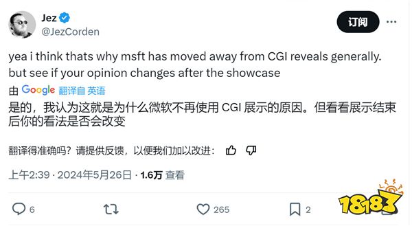 画面会有提升吗?《宣誓》已转向虚幻5.3引擎开发