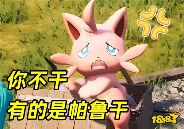 《鸣潮》等国产大作频频翻车,全网都在等这款国风开放世界游戏了?