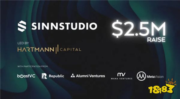 VR剑斗游戏开发商Sinn工作室新作获250万美元融资