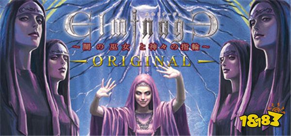 经典回归!迷宫RPG《冬宫原》官方发布将重制多部作品