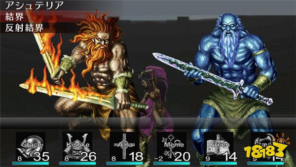 经典回归!迷宫RPG《冬宫原》官方发布将重制多部作品