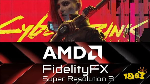 饼是越画越圆！CDPR将为《赛博朋克2077》提供FSR3支持