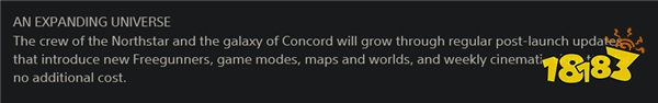 《Concord》英文PS商店透露：未来更新内容全免费