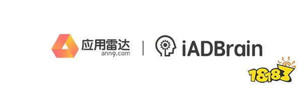 应用雷达确认参展2024 ChinaJoy BTOB ，探索 Apple Ads 流量秘诀