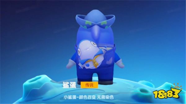 《太空杀》6月14日狂欢活动：免费领取绝版装扮，体验觉醒新身份