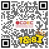 2024 ChinaJoy AIGC大会第一批演讲嘉宾正式公布！