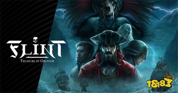 Microids 确认参展 2024 ChinaJoy，精彩不容错过！