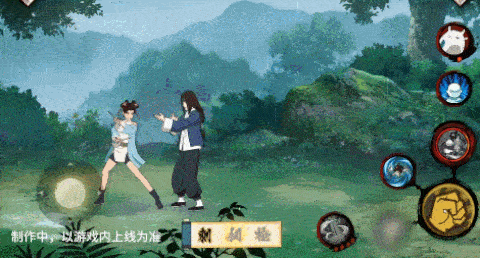 【新忍爆料】万器万法，天下峨眉！首位功夫女忍者天天「峨眉宗师」登场